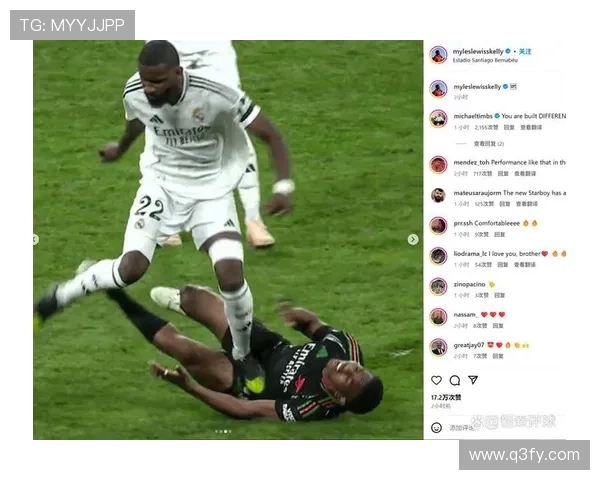 皇社质疑皇马点球尺度双标判罚